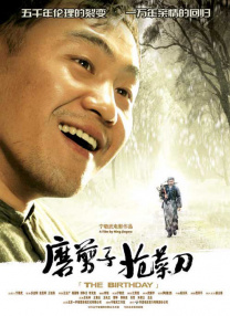 国产精品女同久久免费观看